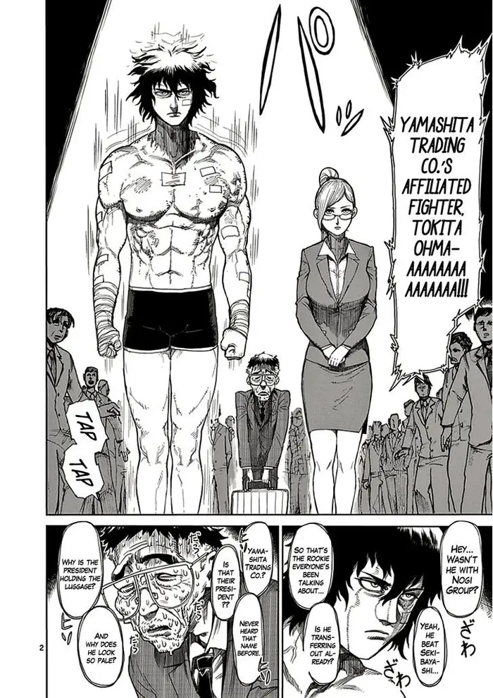 Kengan Ashura Chapter 20 image 02_optimized